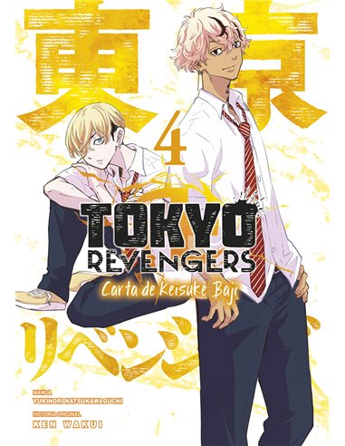 TOKYO REVENGERS CARTA DE KEISUKE BAJI 4