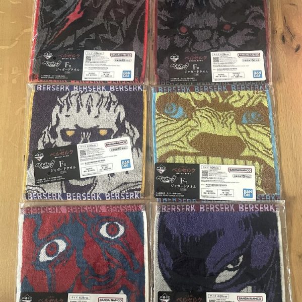 Berserk – Lot Full Set de 6 Mini-Serviettes Ichiban Kuji (F Prize)