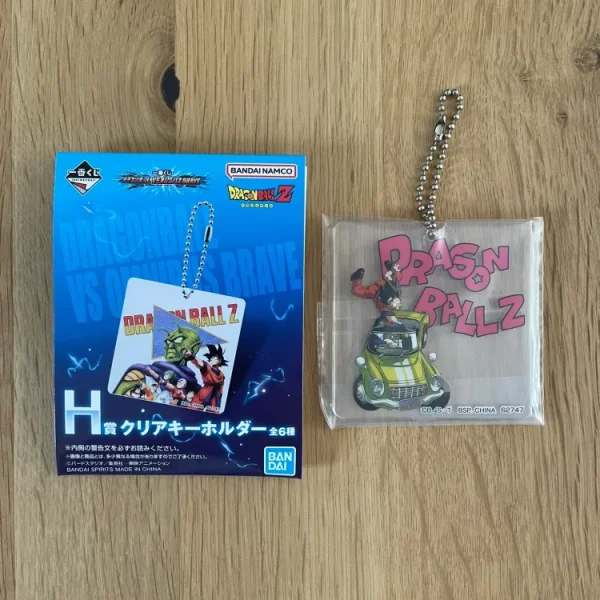 Dragon Ball Z - Son Goku Acrylic Keychain 6.5 cm - Ichiban Kuji VS Omnibus BRAVE Lot H