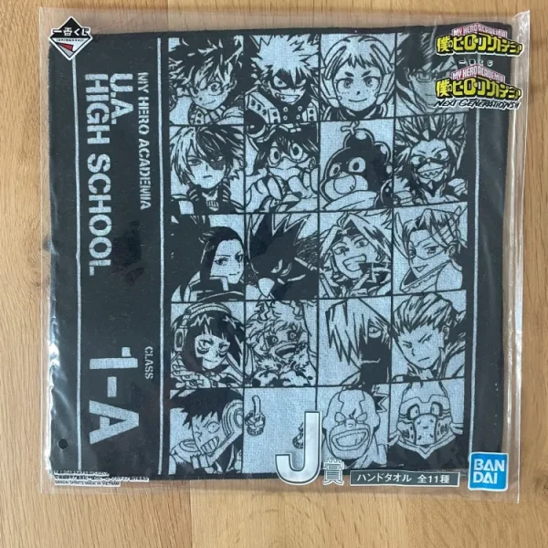 My Hero Academia – Serviette Class 1-A Ichiban Kuji Next Generations!! 25 x 25 cm