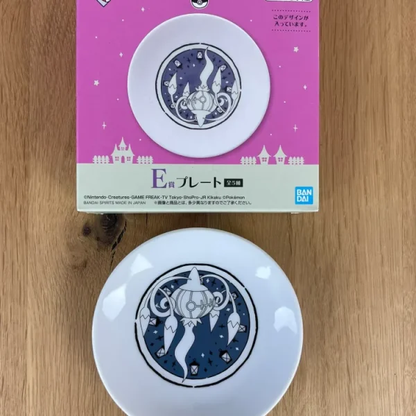 Pokémon – Assiette en céramique Lugulabre Ichiban Kuji Pokémon Type: Ghost 12 cm