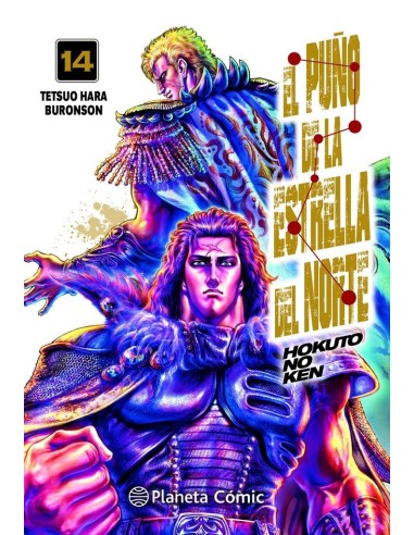 EL PUÑO DE LA ESTRELLA DEL NORTE HOKUTO NO KEN) Nº 14/18