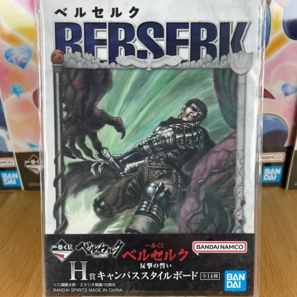 Berserk – Canvas Guts en combat contre un Apostle Ichiban Kuji Hangeki no Chikai 18 cm