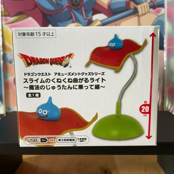 Dragon Quest – Lampe flexible Slime sur tapis volant 20 cm Square Enix