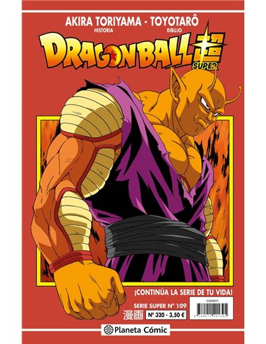 DRAGON BALL SERIE ROJA 320