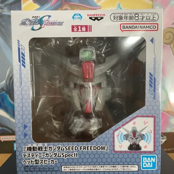 Mobile Suit Gundam Seed Freedom – Destiny Gundam Spec II Speaker Pregnant Figure 11 cm Banpresto