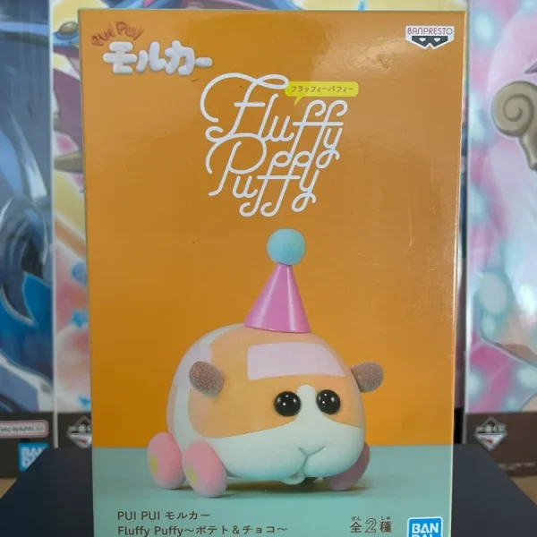 Pui Pui Molcar – Potato Fluffy Puffy Banpresto Figure