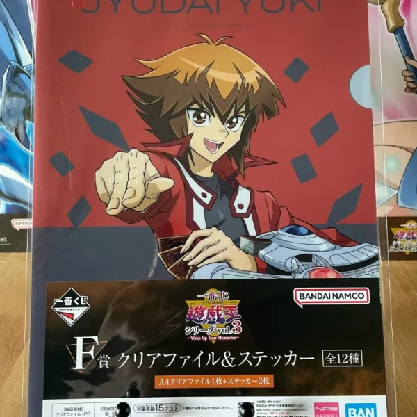 Yu-Gi-Oh! – Clear File Judai Yuki Ichiban Kuji Series Vol. 3 A4