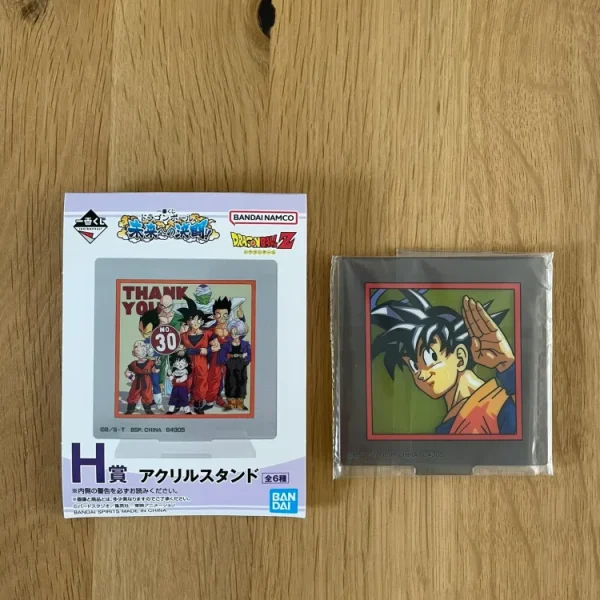 Dragon Ball Z - Stand acrylique Son Goku 7 cm - Ichiban Kuji Mirai e no Kettou!! Lot H