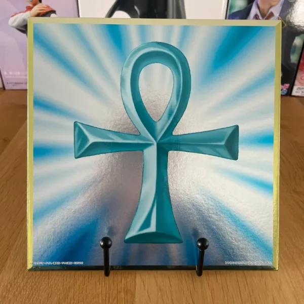 Yu-Gi-Oh! – Shikishi Monster Reborn Ichiban Kuji Vol. 4 The Divine Beasts Manifest 20 x 20 cm
