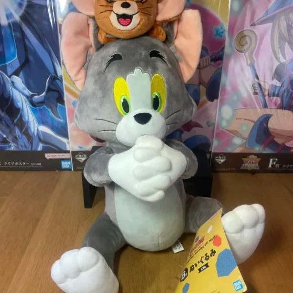 Tom & Jerry – Peluche Tom & Jerry Ichiban Kuji Always Together (Lot B) 37 cm