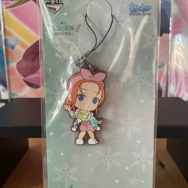 The Quintessential Quintuplets – Porte-clés caoutchouc Yotsuba Nakano Ichiban Kuji Shukufuku no Kadode 6,5 cm