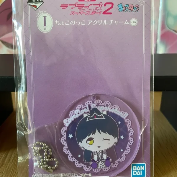 Love Live! Superstar!! – Ren Hazuki Chokonokko V2 Ichiban Kuji 6 cm Acrylic Keychain