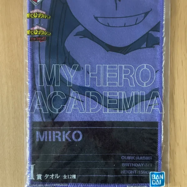 My Hero Academia – Serviette Mirko Ichiban Kuji The Top 5! 60 x 21 cm
