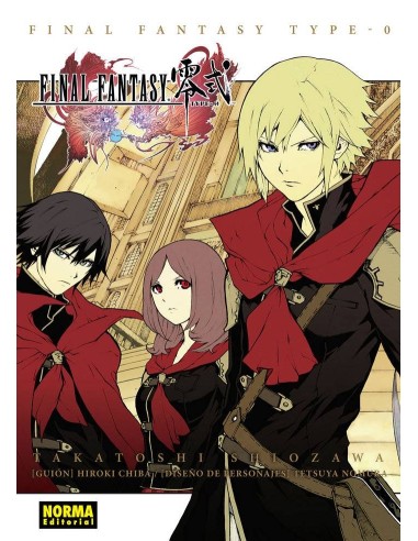 FINAL FANTASY TYPE 0