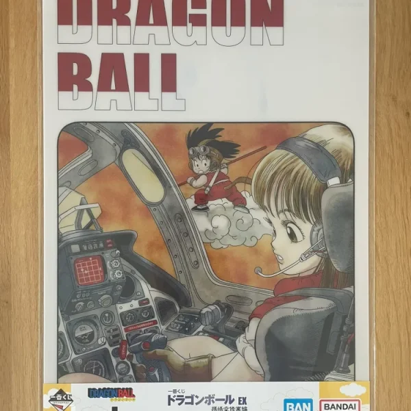 Dragon Ball – A3 Poster Bulma & Son Goku – Ichiban Kuji EX Son Goku Shugyou-hen