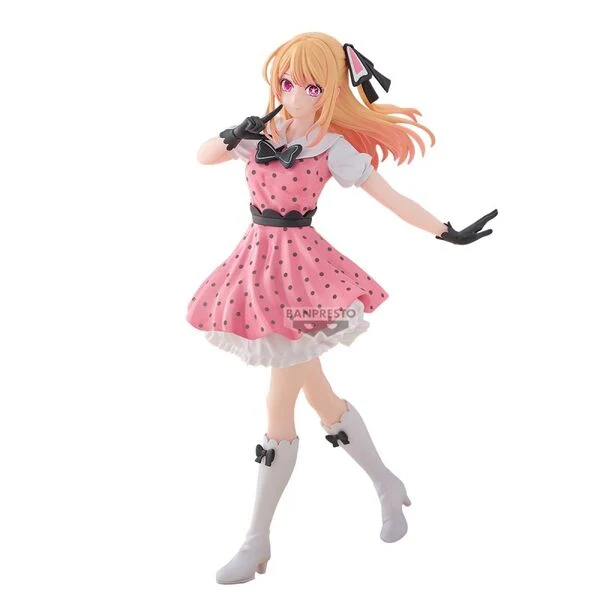 Oshi no Ko – Figurine Ruby Hoshino Pop in 2 18 cm Banpresto