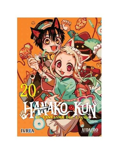HANAKO-KUN EL FANTASMA DEL LAVABO SPECIAL EDITION VOL 20
