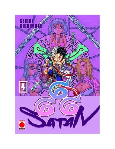 SATAN 666 MAXIMUM 04
