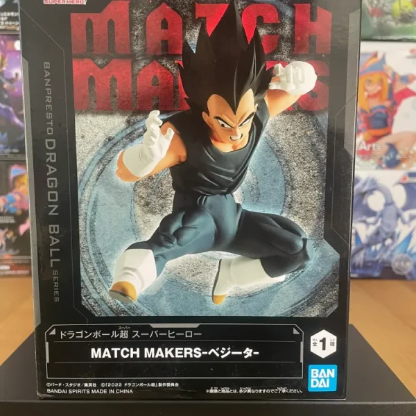 Dragon Ball Super - Banpresto - Match Makers Vegeta Figure
