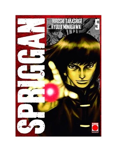 SPRIGGAN 05