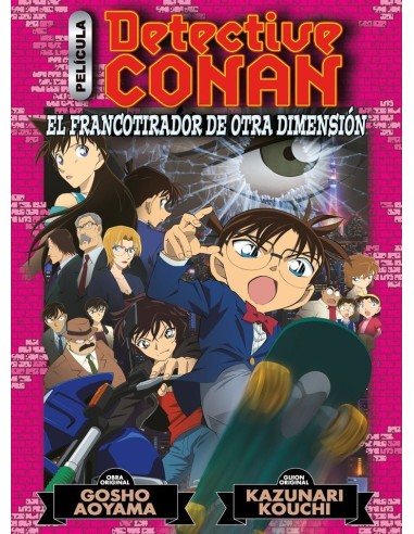 DETECTIVE CONAN ANIME COMIC 6 EL FRANCOTIRADOR DE OTRA D