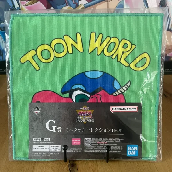 Yu-Gi-Oh! – Toon World Ichiban Kuji Sangenshin Kengen Towel 20 x 20 cm