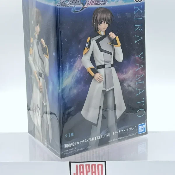 Mobile Suit Gundam: SEED Freedom - BANPRESTO - Kira Yamato