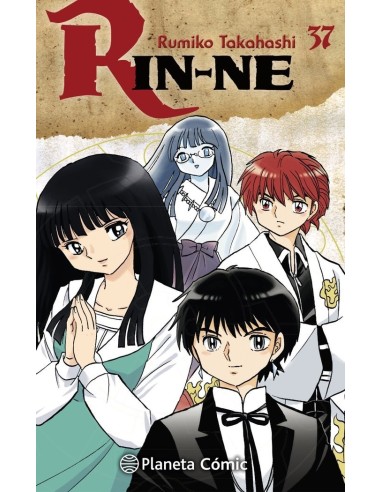 RIN NE 37