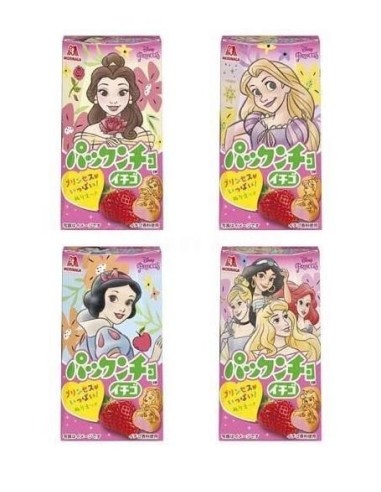 GALLETAS RELLENAS DE FRESA PRINCESAS DISNEY
