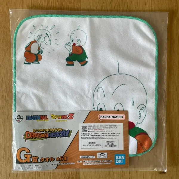 Dragon Ball - Serviette Krillin & Chaozu - Ichiban Kuji Dragon History (Lot G) 25*25 cm