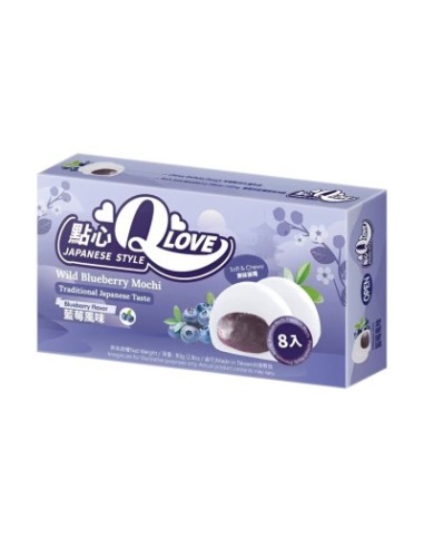 Mini mochi sabor Arandano Silvestre