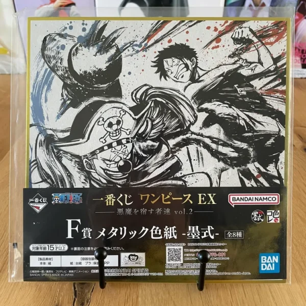 One Piece - Ichiban Kuji - Lot F Shikishi Sumishiki 20*20cm Buggy & Monkey D. Luffy