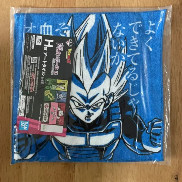 Dragon Ball – Vegeta Super Saiyan Ichiban Kuji Jinzou Ningen no Kyoufu Towel 30 x 30 cm