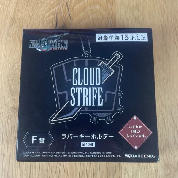 Final Fantasy VII Rebirth – Porte-clés Non Ouvert Personnage Mystère Hatsubai Kinen Kuji 7 cm Square Enix