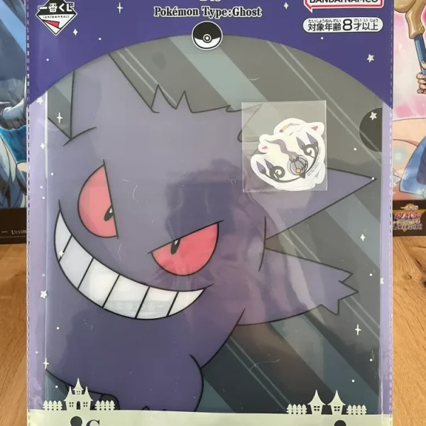 Pokémon – Clear file A4 Lugulabre Théffroi Ectoplasma Polthégeist Ichiban Kuji Pokémon Type: Ghost Lot G-4