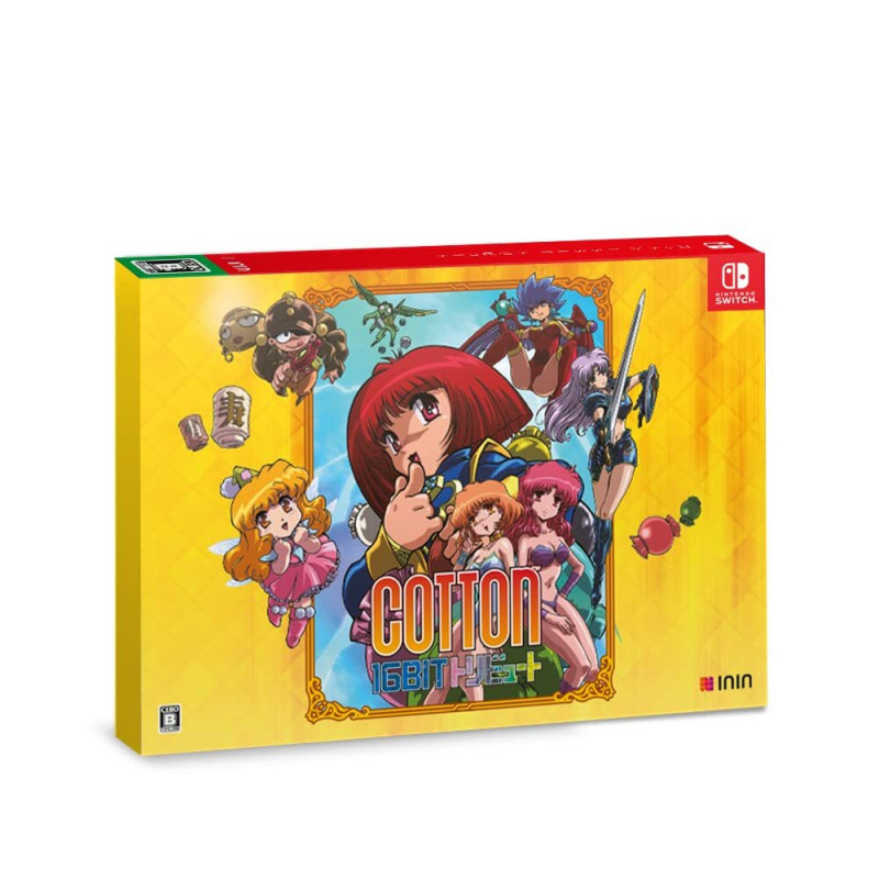 COTTON 16Bit Tribute Special Pack for Nintendo Switch