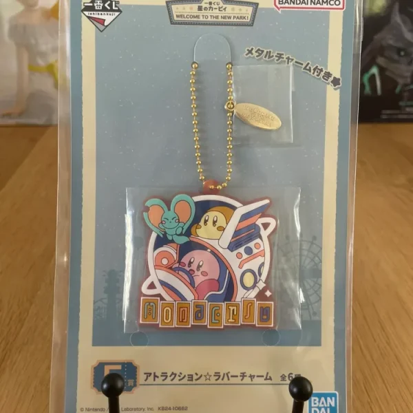 Kirby - Ichiban Kuji - Lot F Porte-clés Caoutchouc