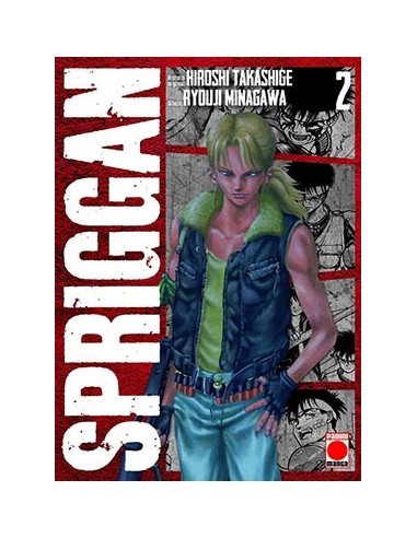 SPRIGGAN 02