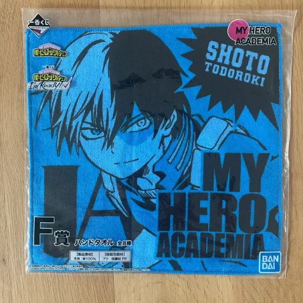 My Hero Academia – Shoto Todoroki Ichiban Kuji I'm Ready! 25 x 25 cm