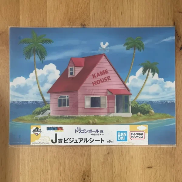 Dragon Ball – Kame House A3 Poster – Ichiban Kuji EX Son Goku Shugyou-hen