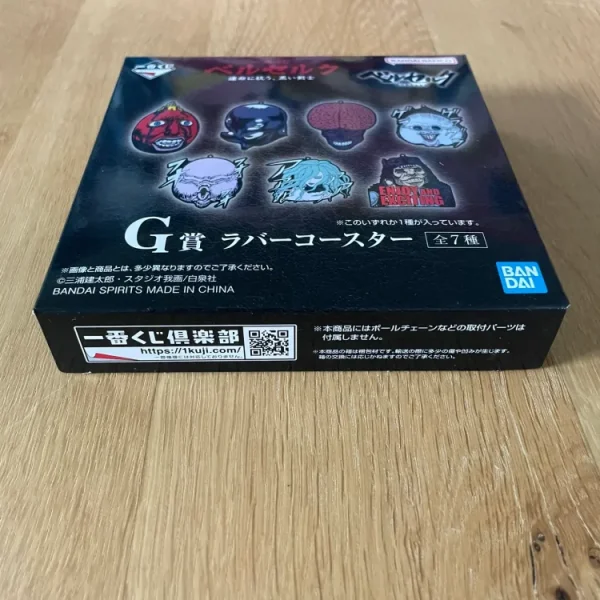 Berserk – Sous-verre Personnage mystère (Boite scellée) Ichiban Kuji Unmei ni Aragau, Kuroi Kenshi (G Prize) 12 cm
