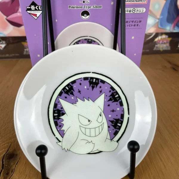 Pokémon – Assiette en céramique Ectoplasma Ichiban Kuji Pokémon Type: Ghost 12 cm