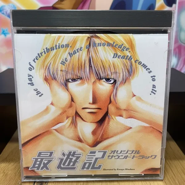 Saiyuki – CD Audio Bande Originale Officielle Avex