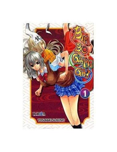 BIM BO GAMI GA 01 (COMIC)