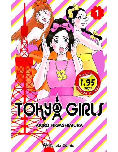 SM TOKYO GIRLS 1