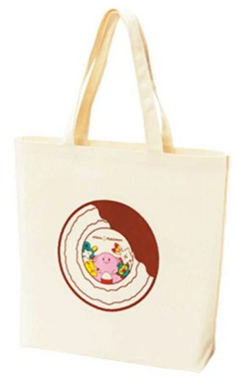 Pokemon - Sac Fourre-tout Tissu Mister Donut x Pokemon Misdo Pikachu & Leveinard 33x40cm