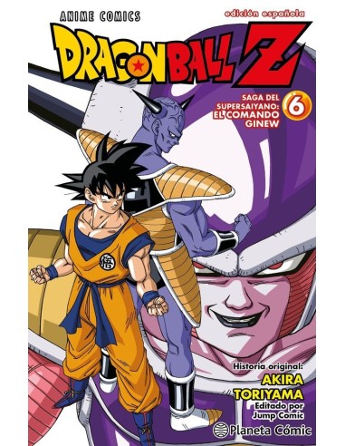 DRAGON BALL Z ANIME SERIES FUERZAS ESPECIALES 6