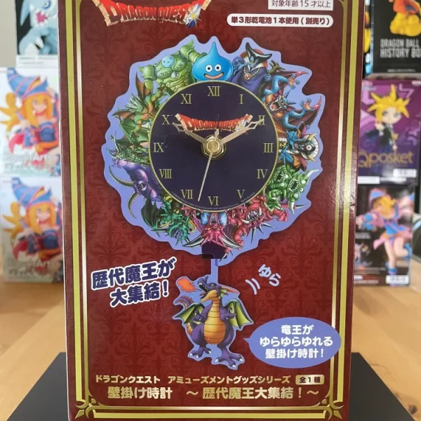 Dragon Quest - Dragonlord 20 cm Wall Clock - Square Enix