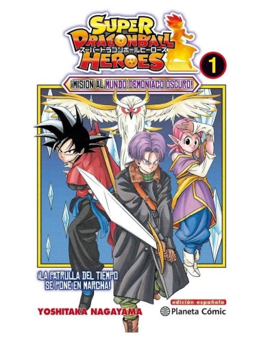 SEGUNDA MANO SUPER DRAGON BALL HEROES 01
